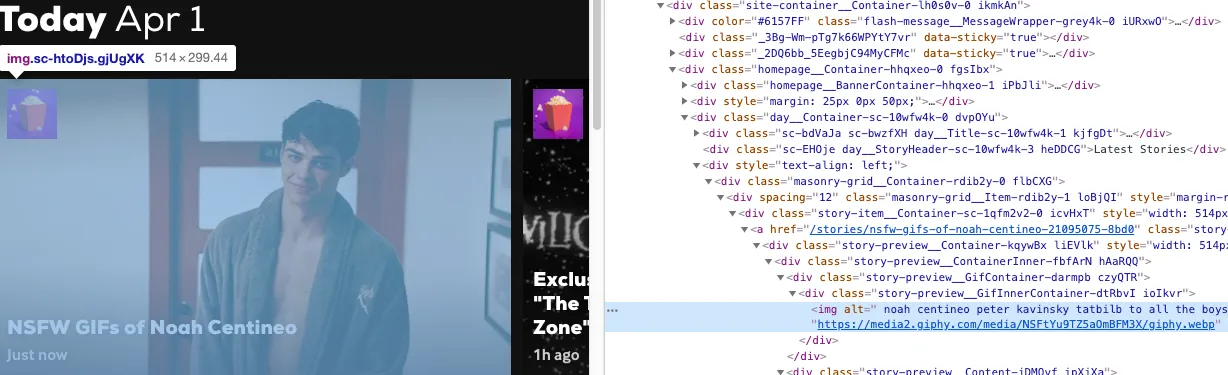 GIPHY ยังใช้ WebP เล่น GIF เลย...