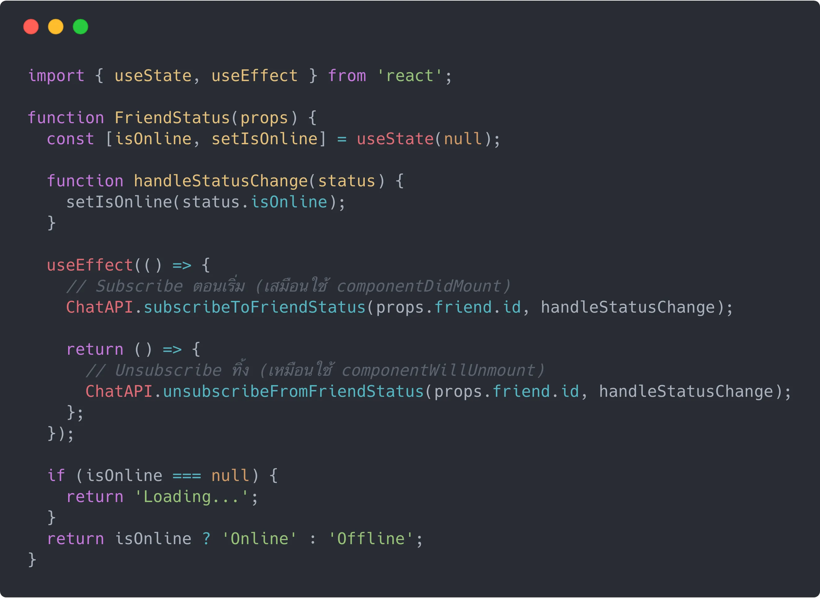useEffect with cleanup