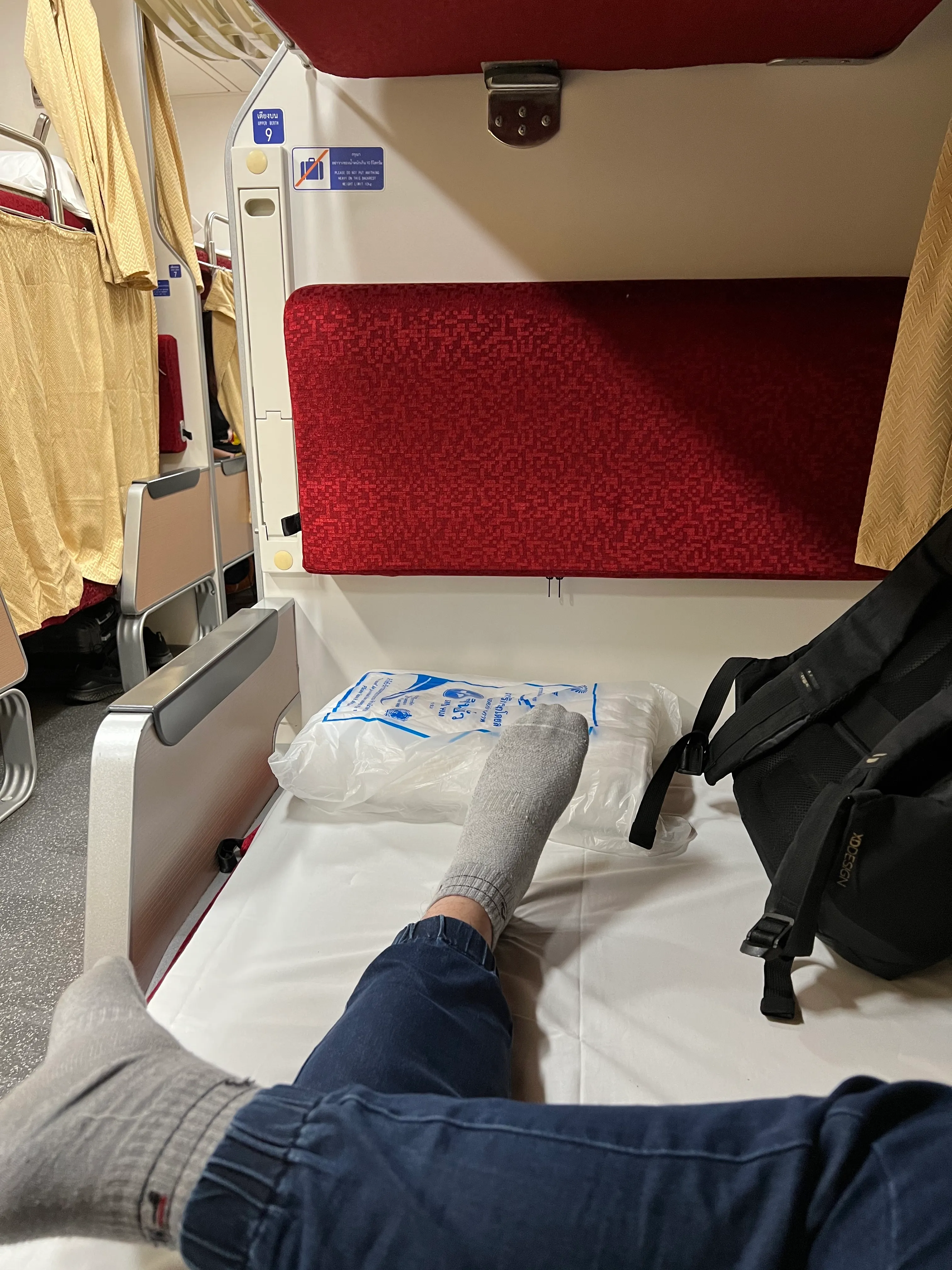 นั่งรถไฟมันก็ชิวอยู่นะ
