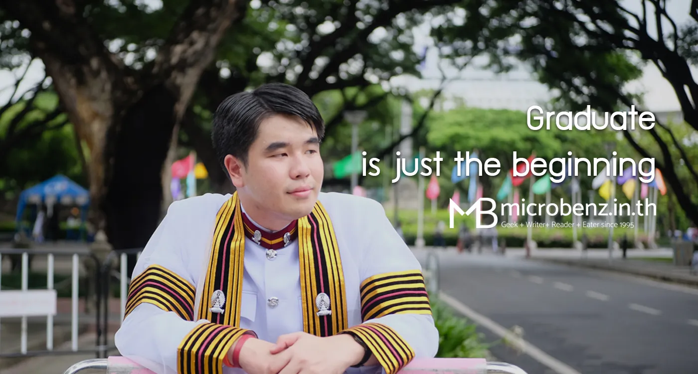 Graduation is just the beginning