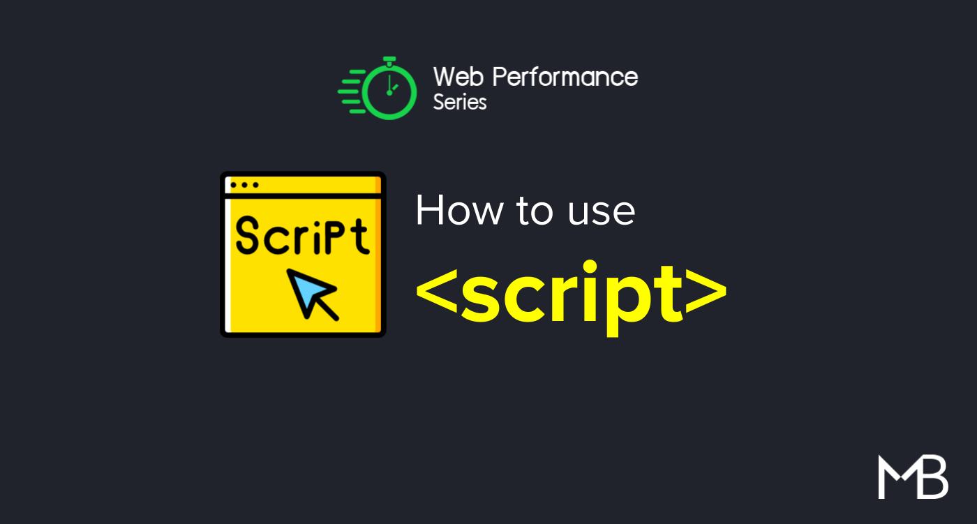 Web Performance Series: แท็ก script ใช้ให้ดี มีประโยชน์