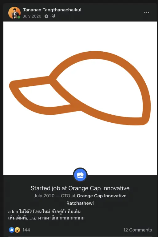 CTO at Orange Cap Innovative